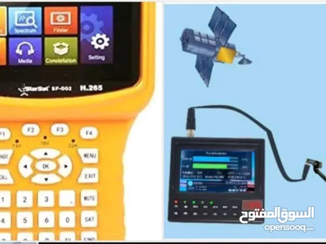 جهاز ظبط اشارة الستلايت الاحترافي من ستارسات اسهل اداء لظبط الأقمار