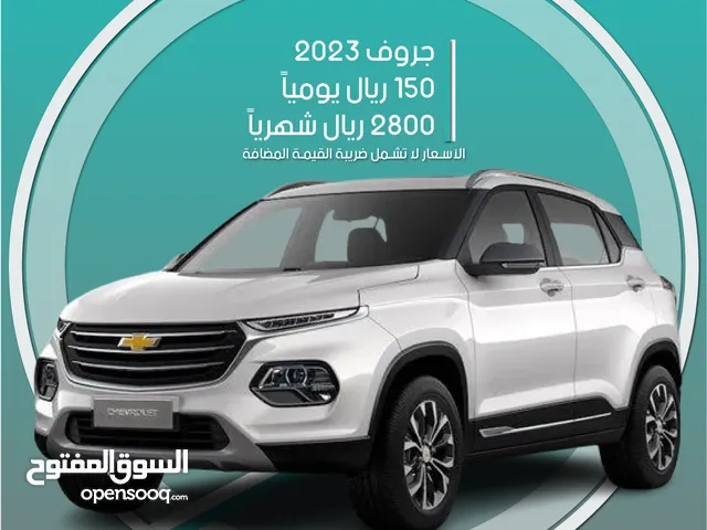 SUV Chevrolet in Al Khobar