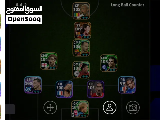 حساب بيس موبايل