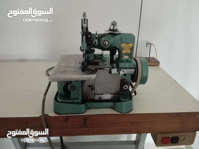 ماكينة حبكة بتر فلاي
