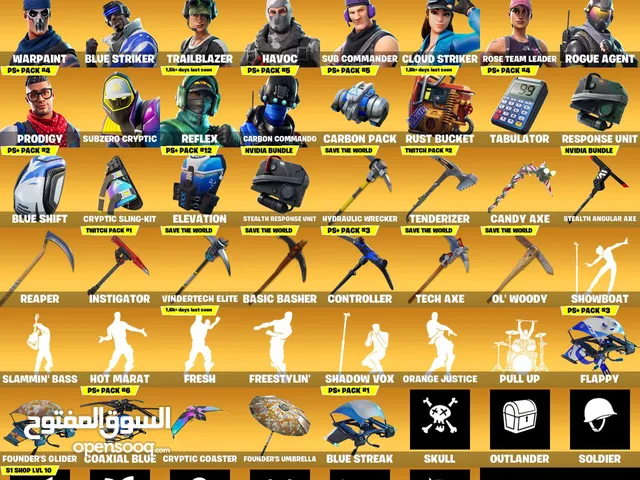 Fortnite Accounts and Characters for Sale in Al Riyadh