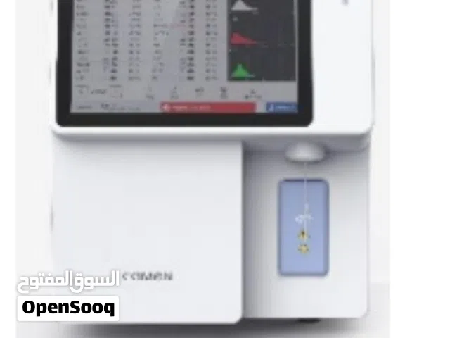 متوفر جميع الأجهزة الطبية جديد ومستخدم