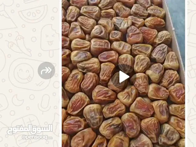بيع تمر المسوق خليل حيمد
