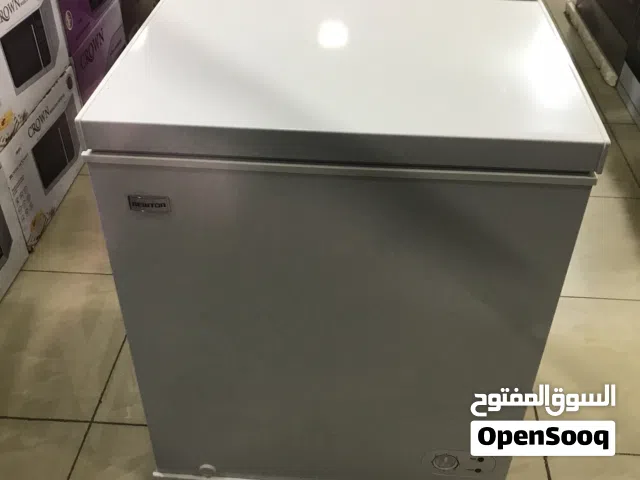 فريزر سعر حرررررق فريزر نيوتون بمساحة 150 لتر للون ابيض بخاصية توفير طاقة و يوجد مفتاح لتحكم بلحراره