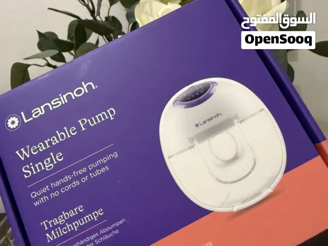 Lansinoh single wearable breast pump