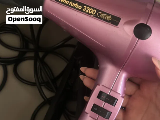 استشوار للبيع