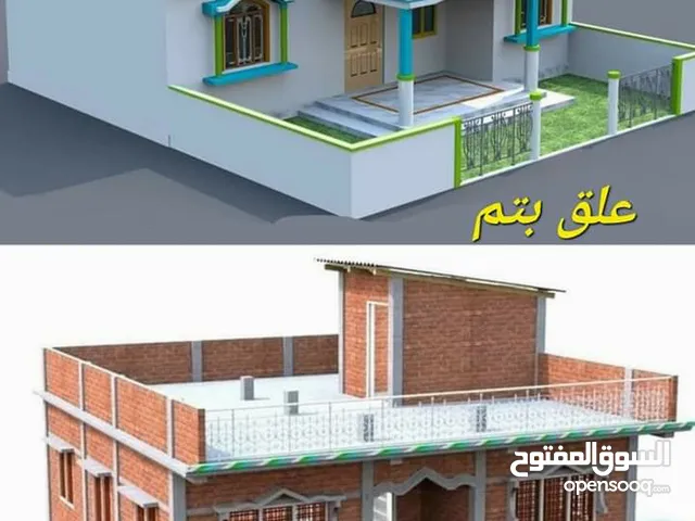 اعمال البناء والانشاءات والترميم