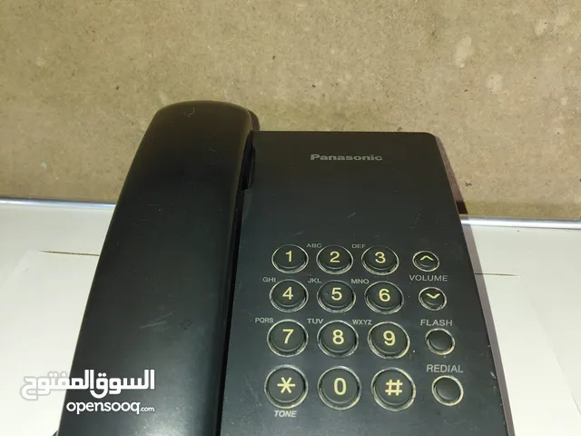 هاتف كبسات