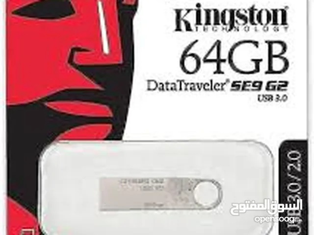 فلاشة كنجستون 64GB