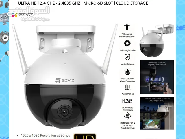 Ezviz Smart Camera 1080p C8C ll Brand-New ll