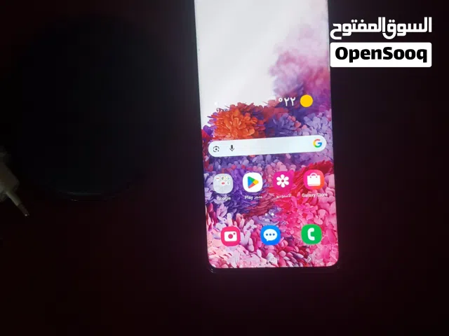 سامسونج s20 ابلص إستعمال شخصي