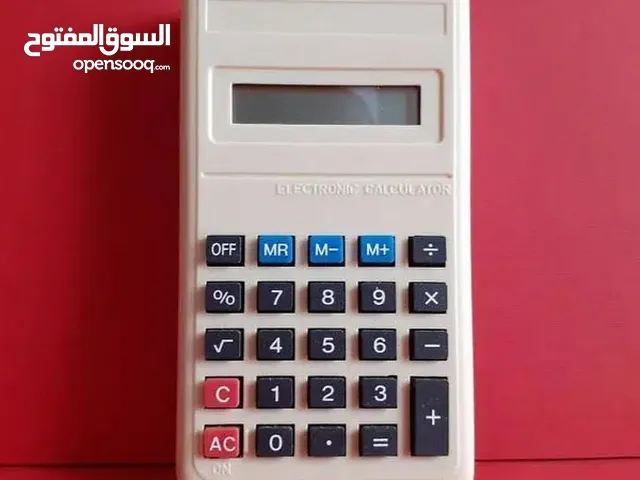 آلة حاسبة إليكترونية صينى عالية الجودة HL _ 812 E جديدة بالكرتونة.