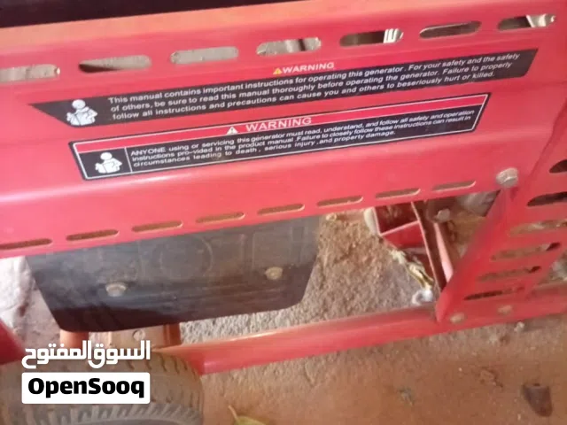 جننيتر شبه جديد 3 كليو بنزين السعر 1200 المكان الفتيح العقلين بعد الكلالكه اللفه