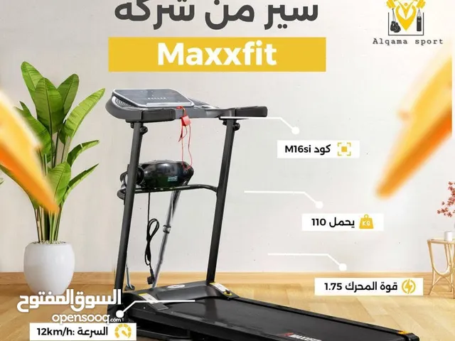سير رياضي MAXXFIT شبه جديد