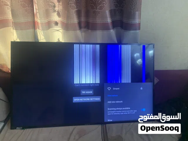 Sharp Smart 85 Inch TV in Al Batinah