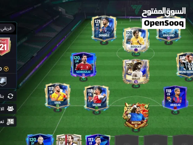 Accounts - Others Accounts and Characters for Sale in Suez