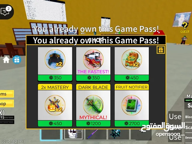 Roblox Accounts and Characters for Sale in Zarqa