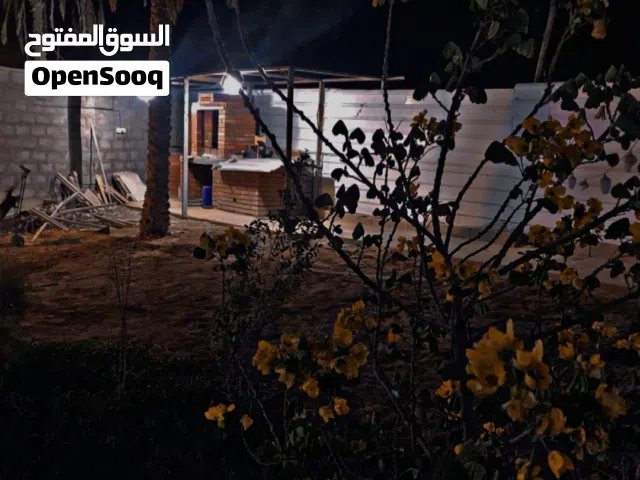 شاليه للبيع