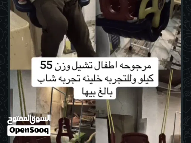 مرايه ضد الكسر ياباني