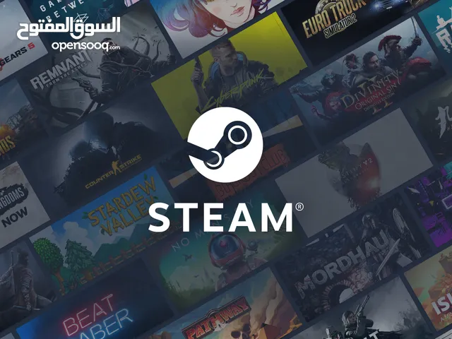 تتوفر حسابات ستيم اون لاين لجميع الالعاب