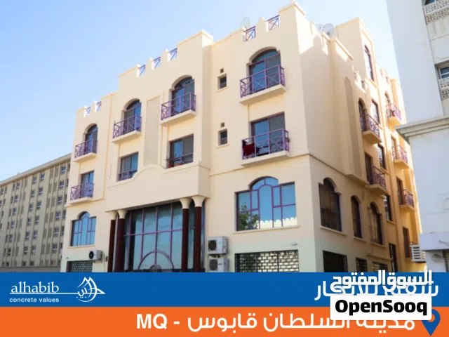 Apartment for Rent with 2 Bedrooms at Madinat Qaboos (City House)