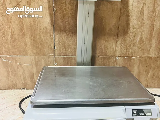 Digi SM-500 Vegetable Scale