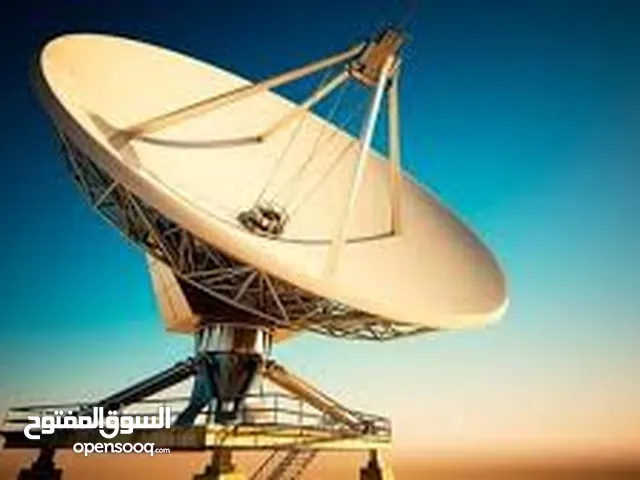 Screens - Receivers Maintenance Services in Tripoli