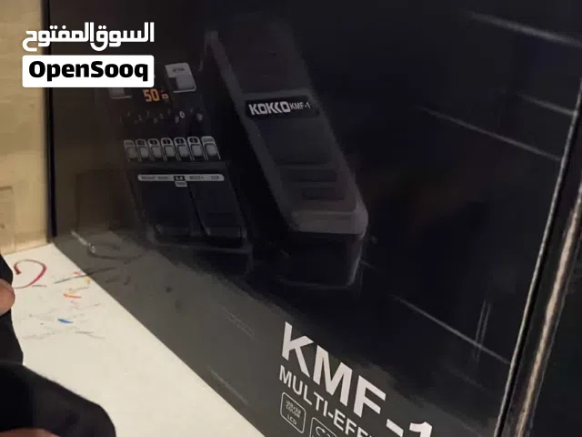 فتح باكيت ملتي ايفيكت kmf1 من koko للكيتار