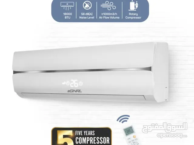 General 1.5 to 1.9 Tons AC in Ajman