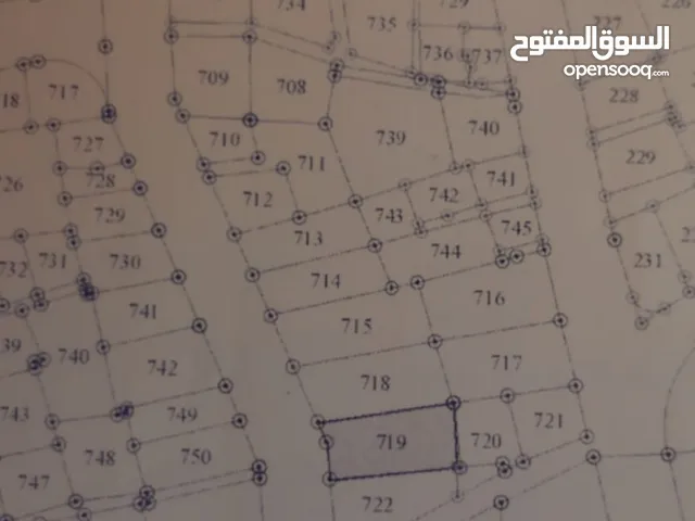 Mixed Use Land for Sale in Zarqa Al Zarqa Al Jadeedeh