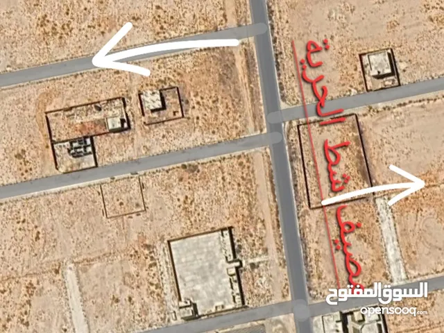Residential Land for Sale in Benghazi Qaminis