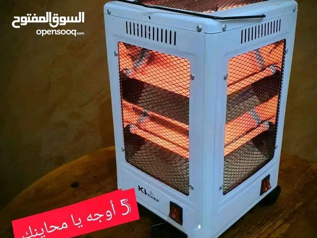 Other Electrical Heater for sale in Algeria