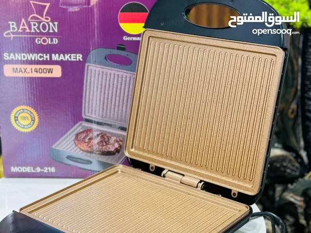  Grills and Toasters for sale in Baghdad