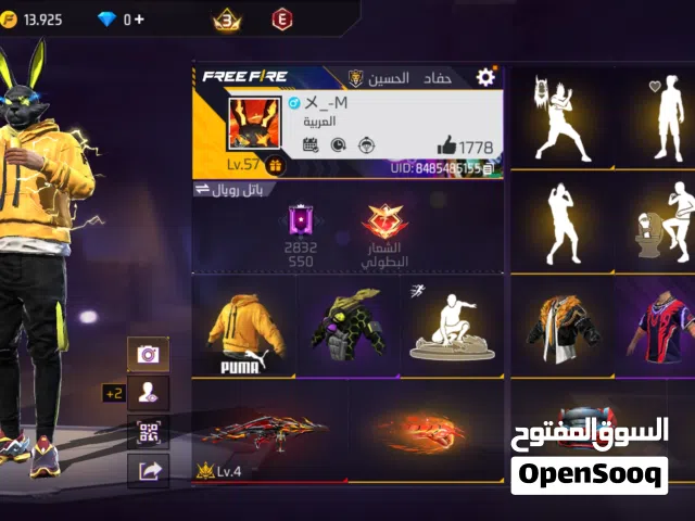 Free Fire Accounts and Characters for Sale in Damascus