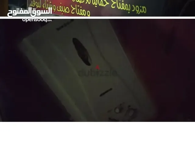 Other for sale in Giza