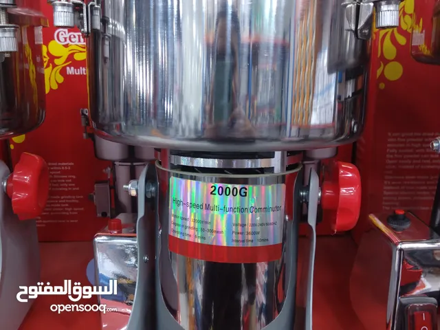 High-Speed Multi-Function Grinder 2000G