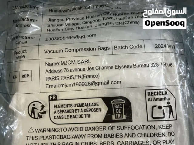Vacuum bags