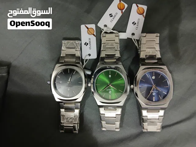 watch for sale