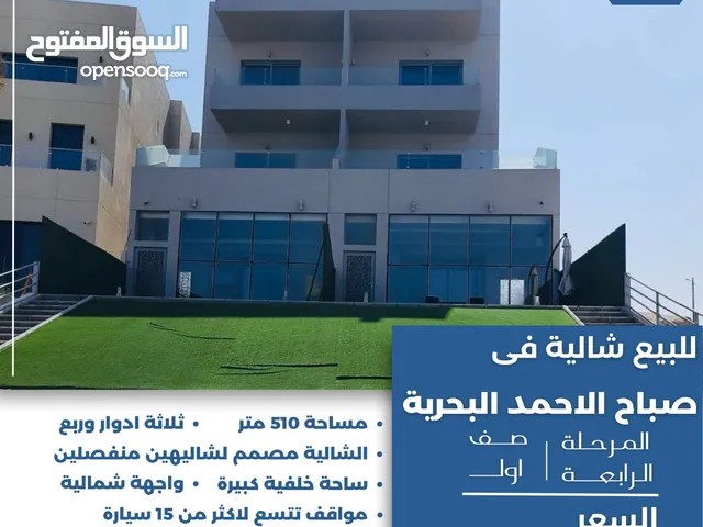 5 Bedrooms Farms for Sale in Al Ahmadi Sabah Al Ahmad Sea City