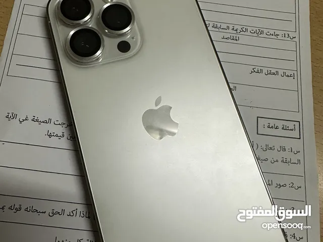 Apple iPhone 13 Pro 256 GB in Al Batinah