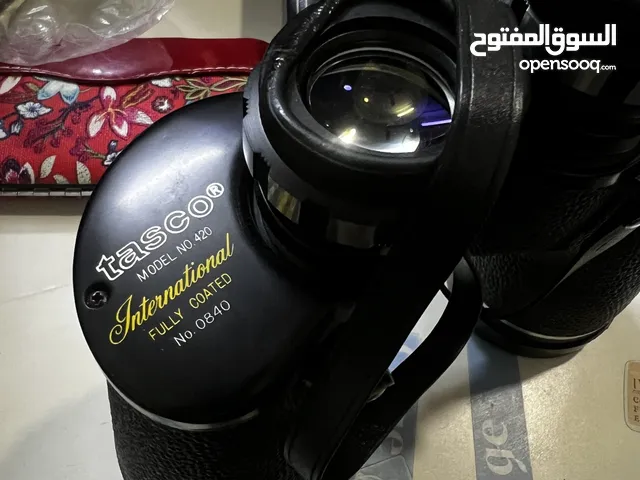 دربيل tasco ياباني و دربيل commander الماني حق الجيش جديدات غير مستخدمه