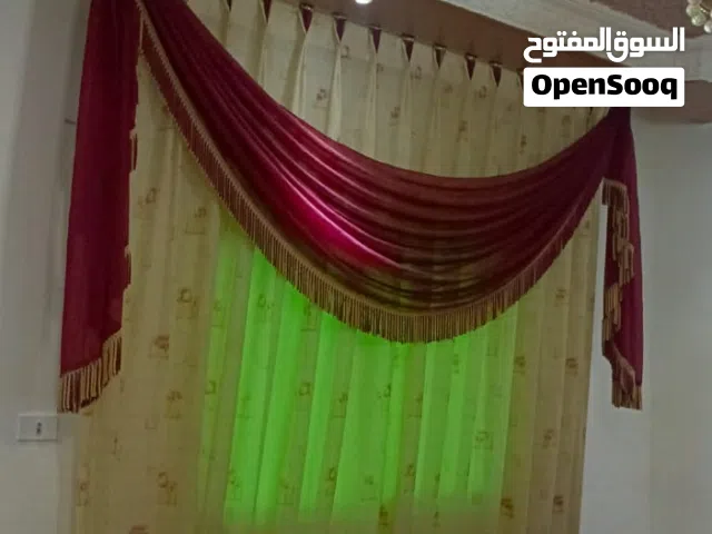 برادي (ستائر لشبابيك) للبيع