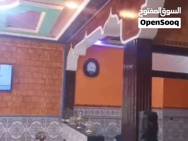 سكن للبيع في العرائش