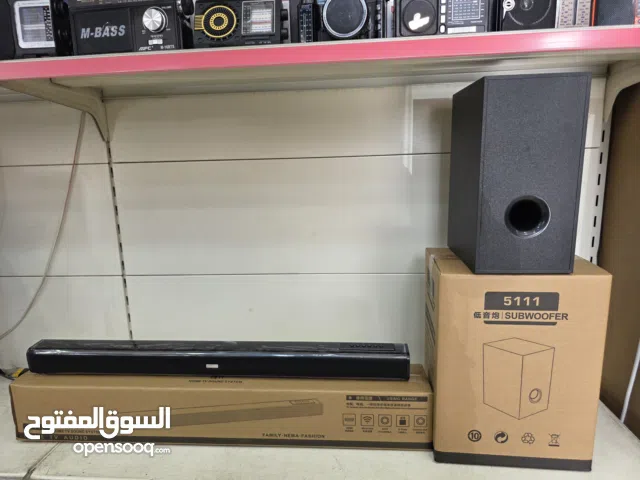 ساوندبار مع صب هوفر