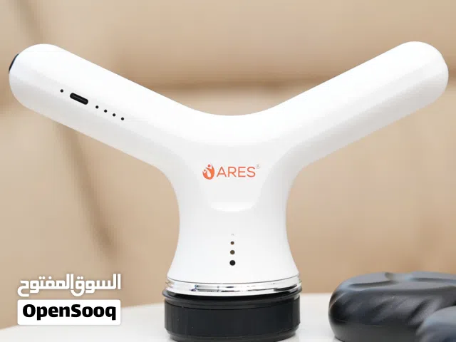 جهاز المساج العصري للجسم uSlim Gun من ARES لون ابيض محمول وقابل للشحن وبضمان سنة شامل التوصيل