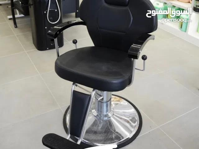 مطلوب كرسي صالون