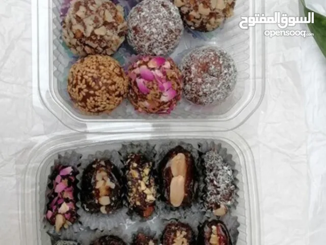 بيع خاص لتمر محشي! لذة لا تضاهى في كل قضمة
