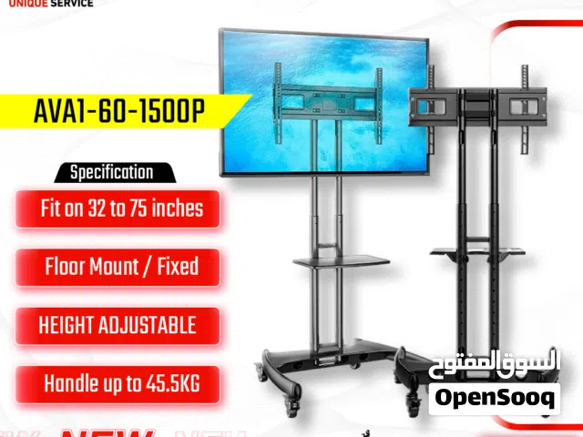 ستاند شاشات شاشه 32 بوصة/inch لـ 75 بوصة/inch مكتبي AVA1500-60-1P Monitor Desk Stand