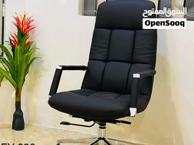 ابو علي لبيع وشراء الاثاث المكتبي المستعمل والجديد