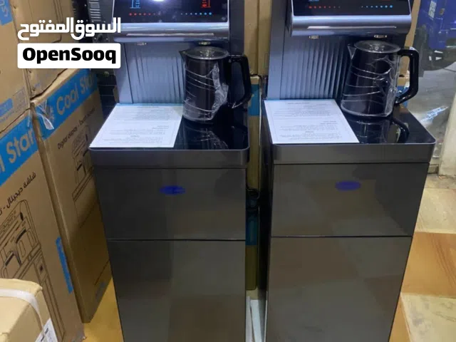 مبرد مياه  كول ستار الشحن مجانا لفترة محدودة